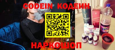 a pvp Канаш