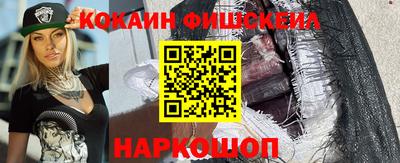 2c-b Камышлов