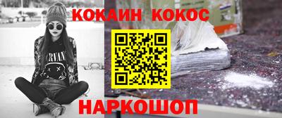 a pvp Канаш