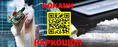 альфа пвп VHQ Изобильный