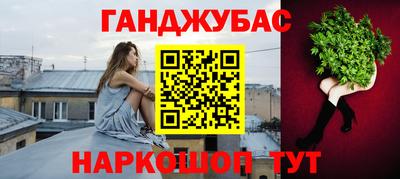mdpv Ирбит