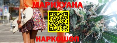 альфа пвп VHQ Изобильный