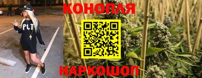 MESCALINE Ипатово