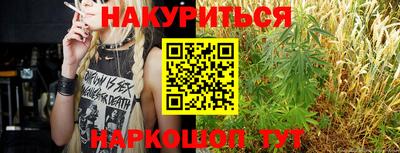 mdpv Ирбит