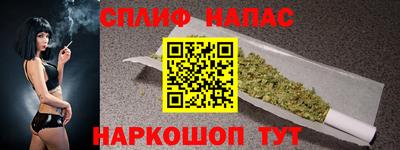 альфа пвп VHQ Изобильный