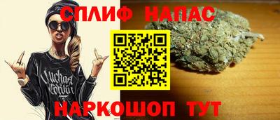 альфа пвп VHQ Изобильный