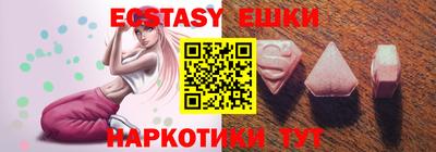 mdpv Ирбит