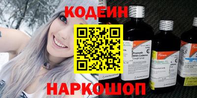 альфа пвп VHQ Изобильный