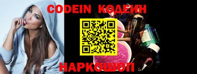 mdpv Ирбит
