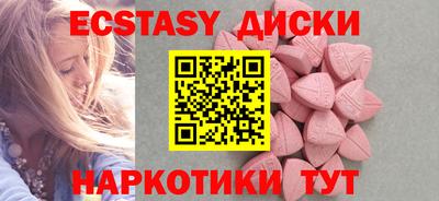 альфа пвп VHQ Изобильный
