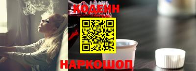 альфа пвп VHQ Изобильный