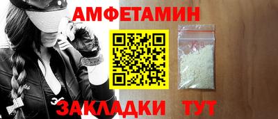 MESCALINE Ипатово