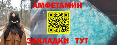 a pvp Канаш