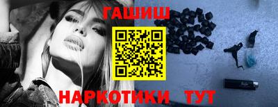 скорость Кандалакша