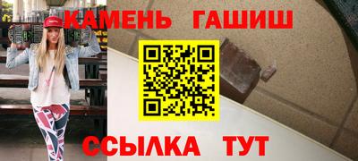 a pvp Канаш