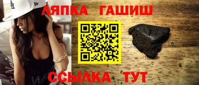 MESCALINE Ипатово
