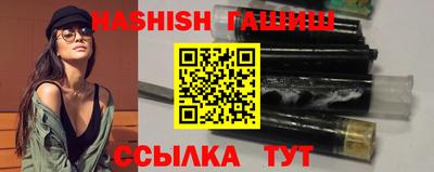 mdpv Ирбит