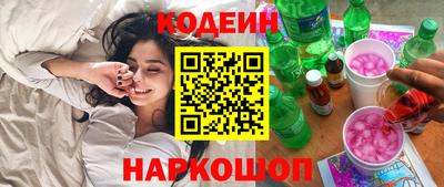 скорость Кандалакша