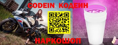mdpv Ирбит