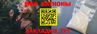 mdpv Ирбит